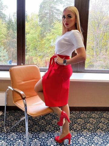 Элина